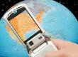 Roaming Charges When Abroad